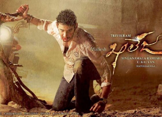 Khaleja sets new record with bookings