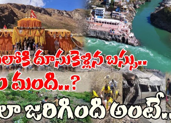 Major road accident in Uttarakhand.. Badrinath pilgrims' bus plunges into Alaknanda river
