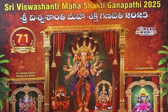 These are the special features of the 2025 Khairatabad Bada Ganesh