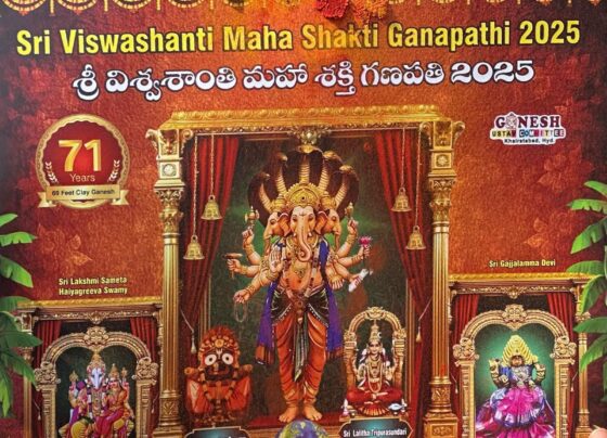 These are the special features of the 2025 Khairatabad Bada Ganesh