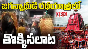Stampede during Jagannath's chariot procession