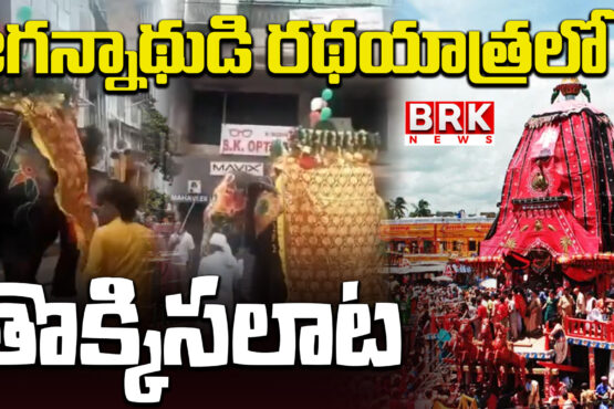 Stampede during Jagannath's chariot procession