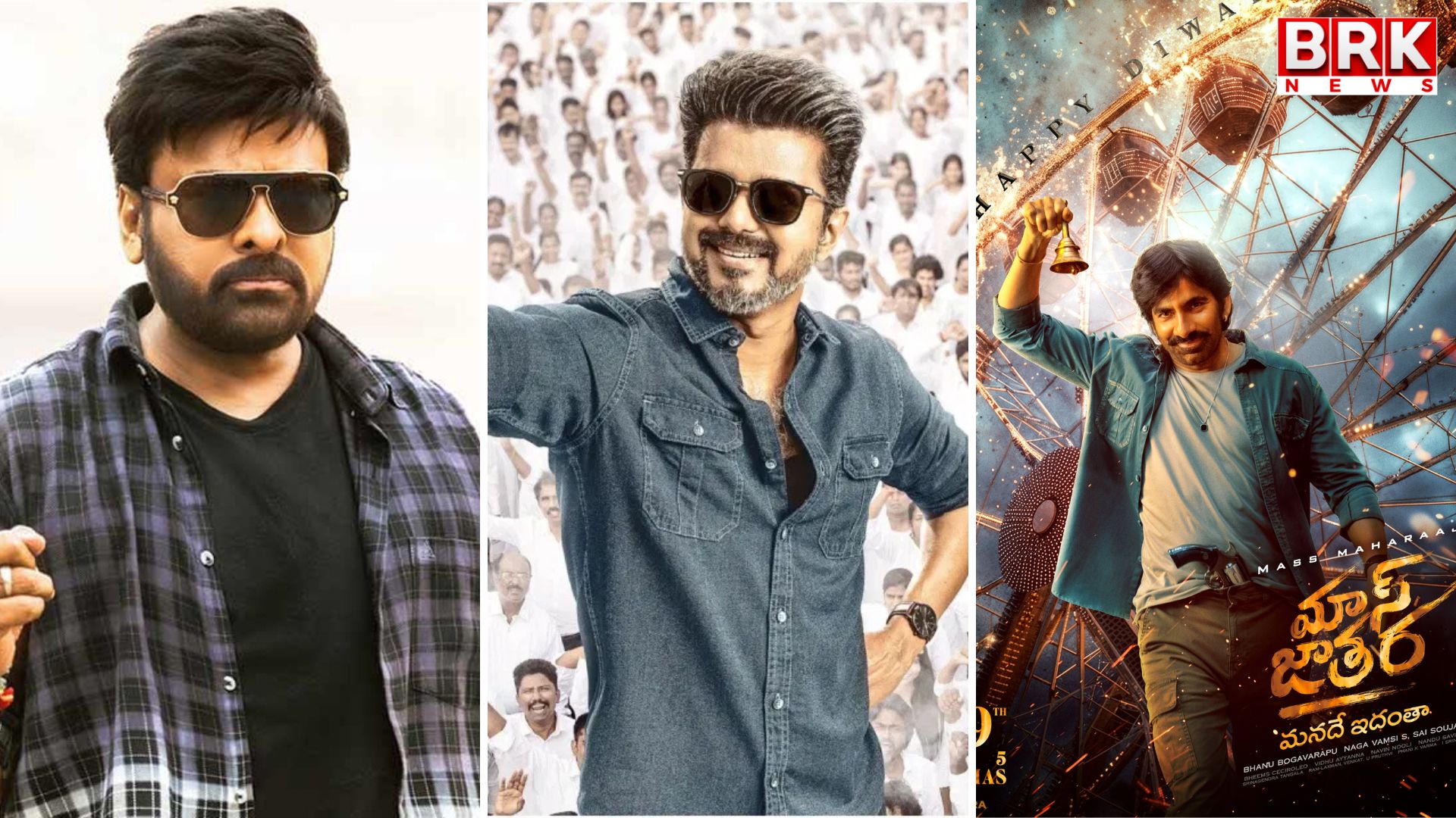 Do you know what are the upcoming movies from Tollywood for Sankranti 2026?