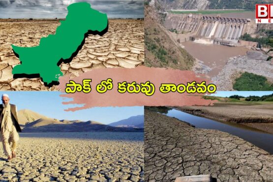 Drought ranges in Pakistan... A series of letters to India asking for water