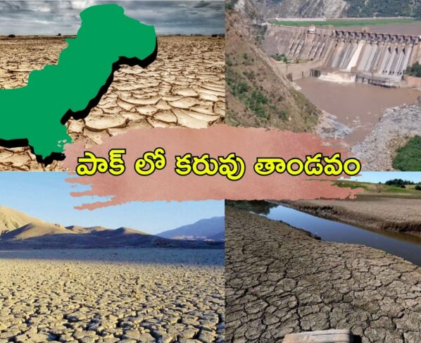 Drought ranges in Pakistan... A series of letters to India asking for water