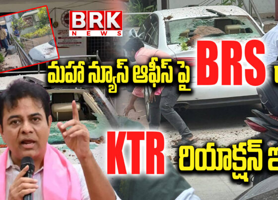 BRS cadres attack on Maha News Office.. This is KTR's reaction..!