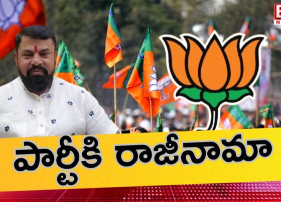 Raja Singh's big shock to Telangana BJP party...resigns from the party
