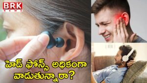 Are you using headphones too much? But are your ears in danger?