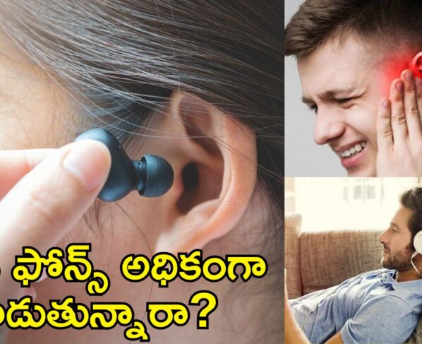 Are you using headphones too much? But are your ears in danger?