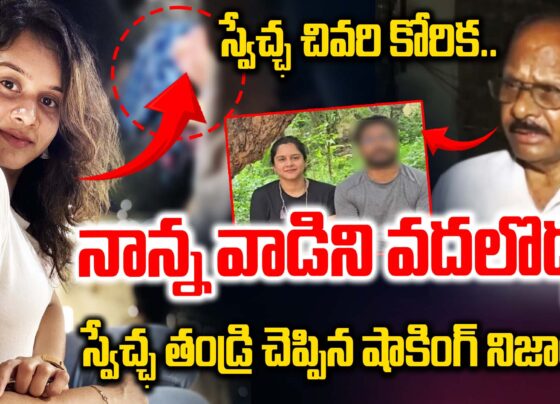Big twist in TV anchor's Swetcha Votarkar case