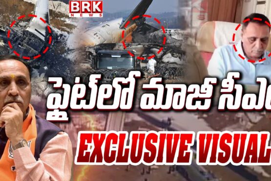 Over 100 dead in deadly plane crash in Ahmedabad, Gujarat