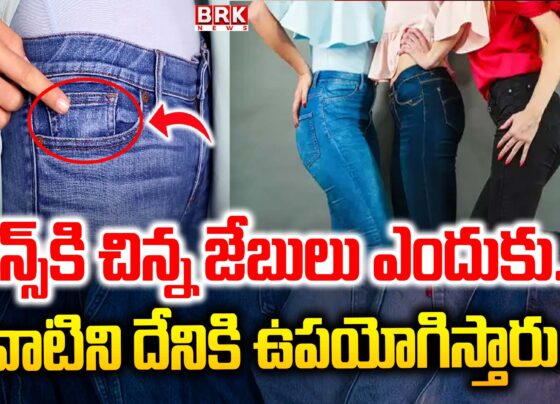 Do you know why jeans have small pockets?