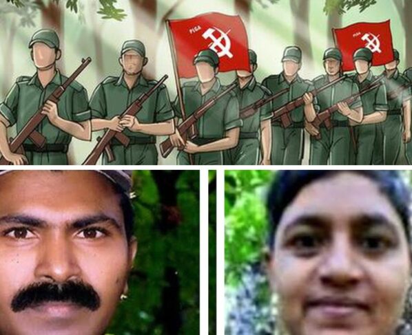 Massive encounter in Maredumilli forests… Three Maoists killed