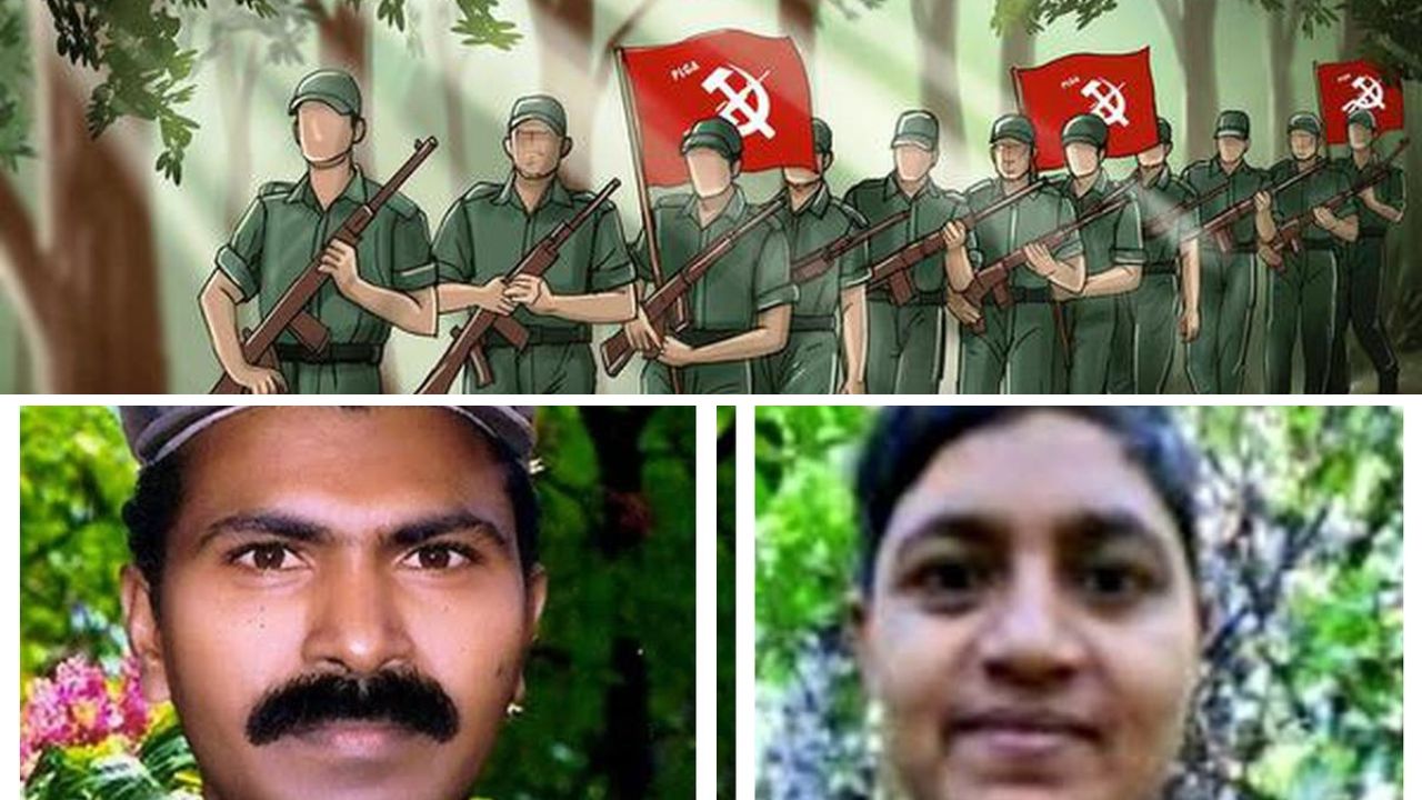 Massive encounter in Maredumilli forests… Three Maoists killed