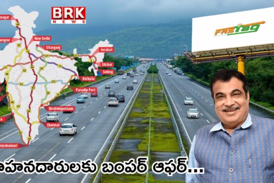 Nitin Gadkari's bumper offer to motorists...