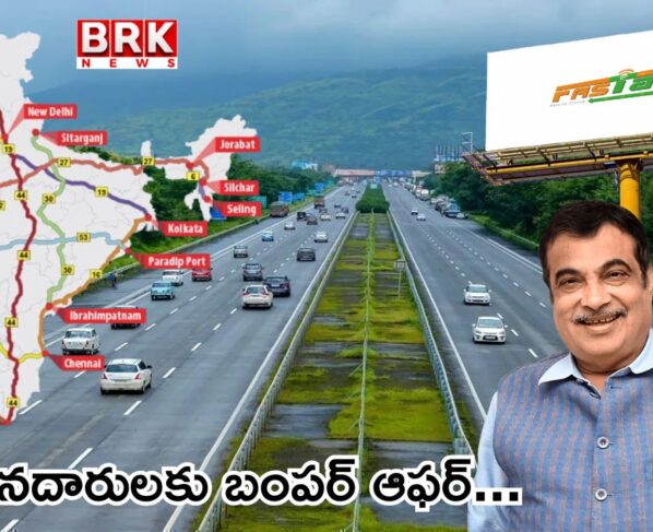 Nitin Gadkari's bumper offer to motorists...