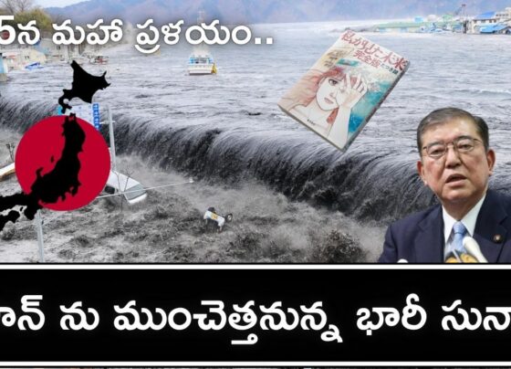 Tsunami warnings for Japan on July 5