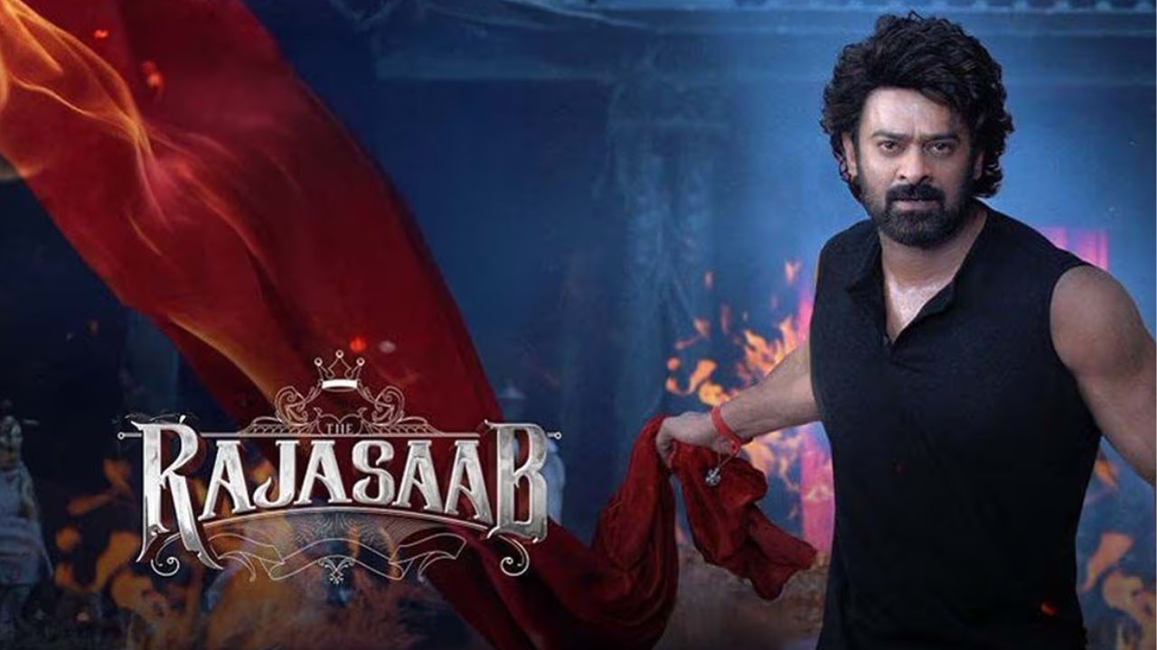 Big update from Raja Saab, starring Pan India star hero Prabhas