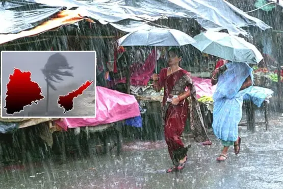 Rains expected in Telugu states for the next 4 days… Alert for the people of this district