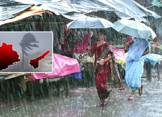 Rains expected in Telugu states for the next 4 days… Alert for the people of this district