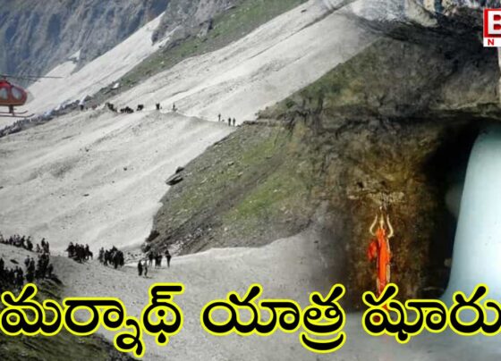 Everything is ready for the Amarnath Yatra in Kashmir. The first batch of 5,80 people has left.