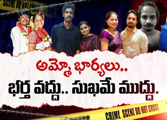 Husband Wife Murder Mystery 