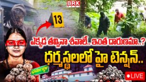 15 bodies identified at Dharmasthali Kshetra in Karnataka