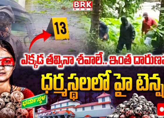15 bodies identified at Dharmasthali Kshetra in Karnataka