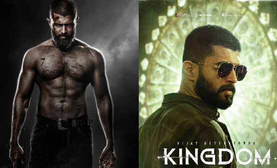 'Kingdom' Review: A Hit? A Fatta?