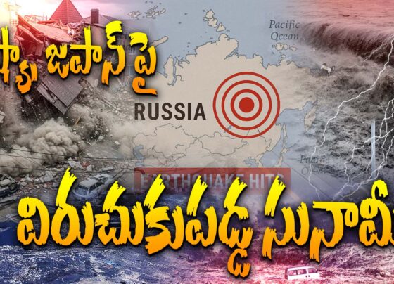 Tsunami strikes Russia, Japan, red alert for 30 countries