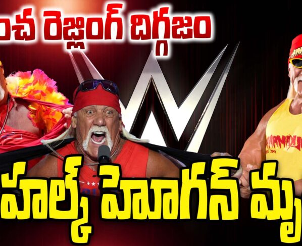 World Wrestling Legend Hulk Hogan Dies