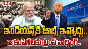US President Trump's big shock for Indian employees..?