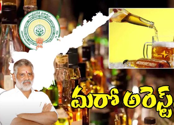 YCP leader Varun arrested in AP liquor scam