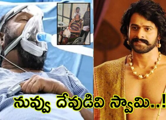 Hero Prabhas supports Fish Venkat..