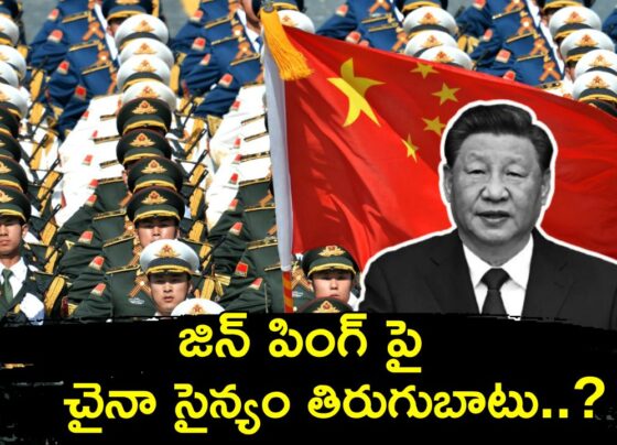 Xi Jinping Under House Arrest ?