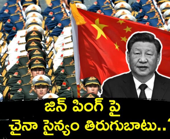 Xi Jinping Under House Arrest ?