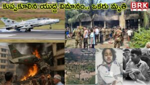 A fighter jet crashed in Dhaka, Bangladesh
