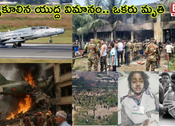 A fighter jet crashed in Dhaka, Bangladesh
