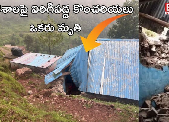 Landslide hits school in Jammu and Kashmir