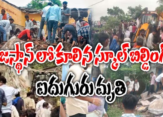 School building collapses in Rajasthan, five dead