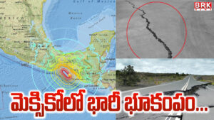A major earthquake in Mexico…