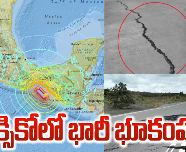 A major earthquake in Mexico…