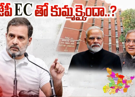 Congress MP Rahul Gandhi's hot comments on the Election Commission