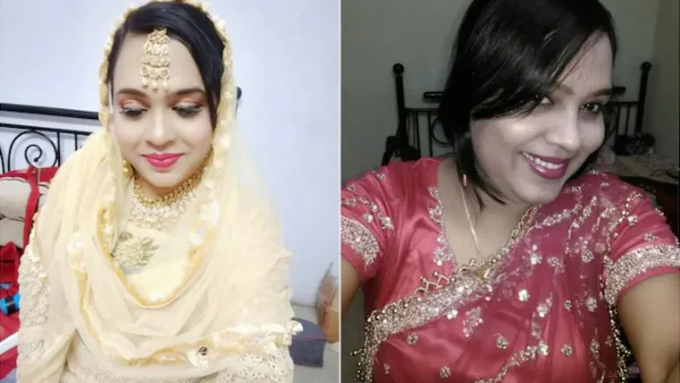 Sameera Fatima, who married 8 times in 15 years in Maharashtra