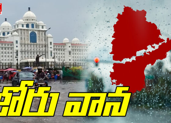 Heavy rain in Hyderabad.. Heavy to very heavy rains for the next five days