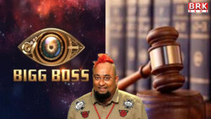Bigg Boss fame Lobo sentenced to one year in prison!
