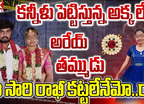 A young woman in Andhra Pradesh committed suicide just six months after her marriage.