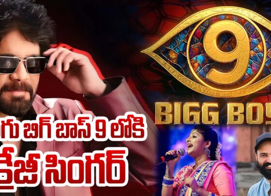 Crazy update from Telugu reality show Bigg Boss Season 9