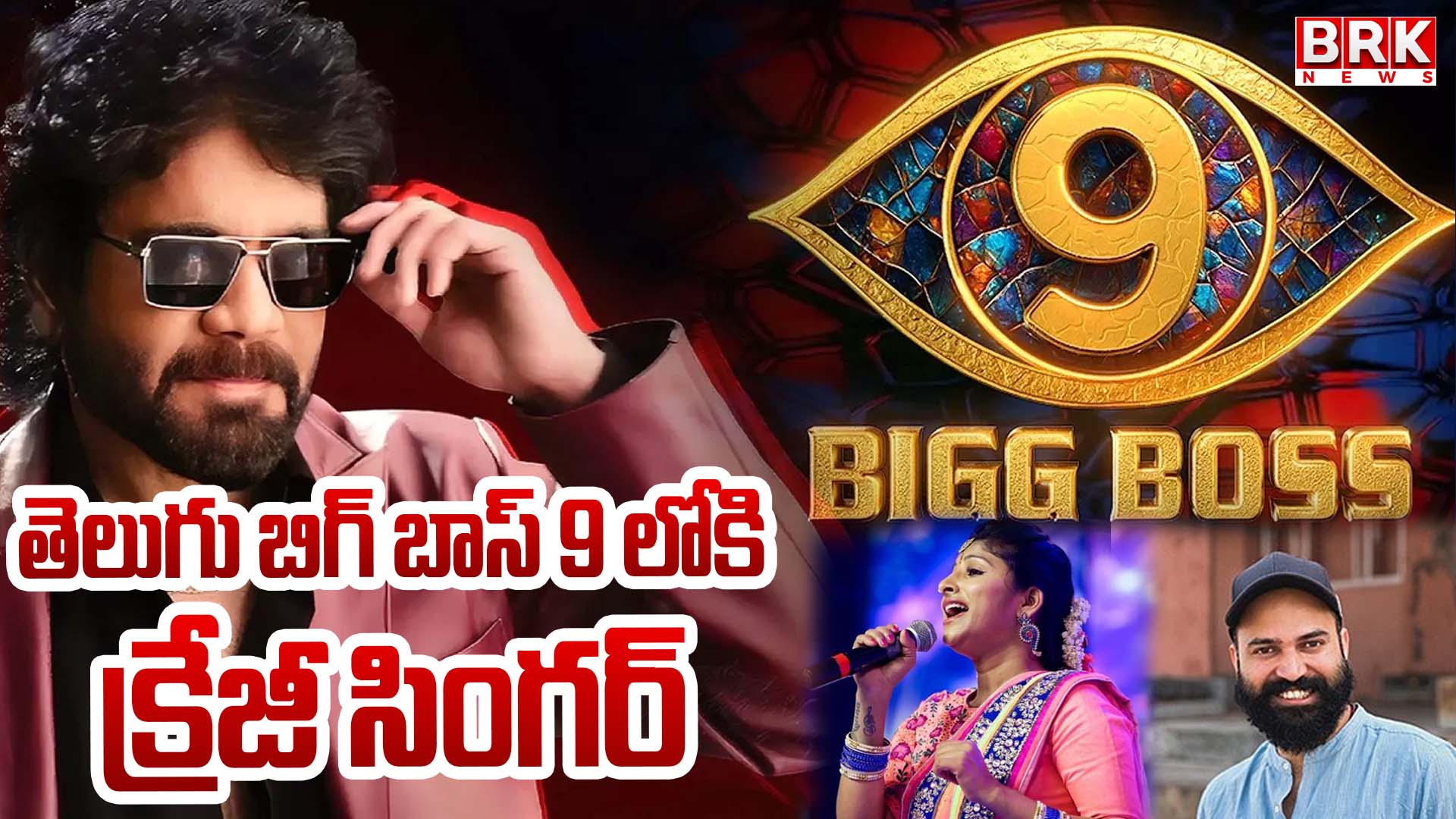 Crazy update from Telugu reality show Bigg Boss Season 9