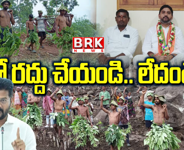 BJP MLA Harish Babu Hunger Strike